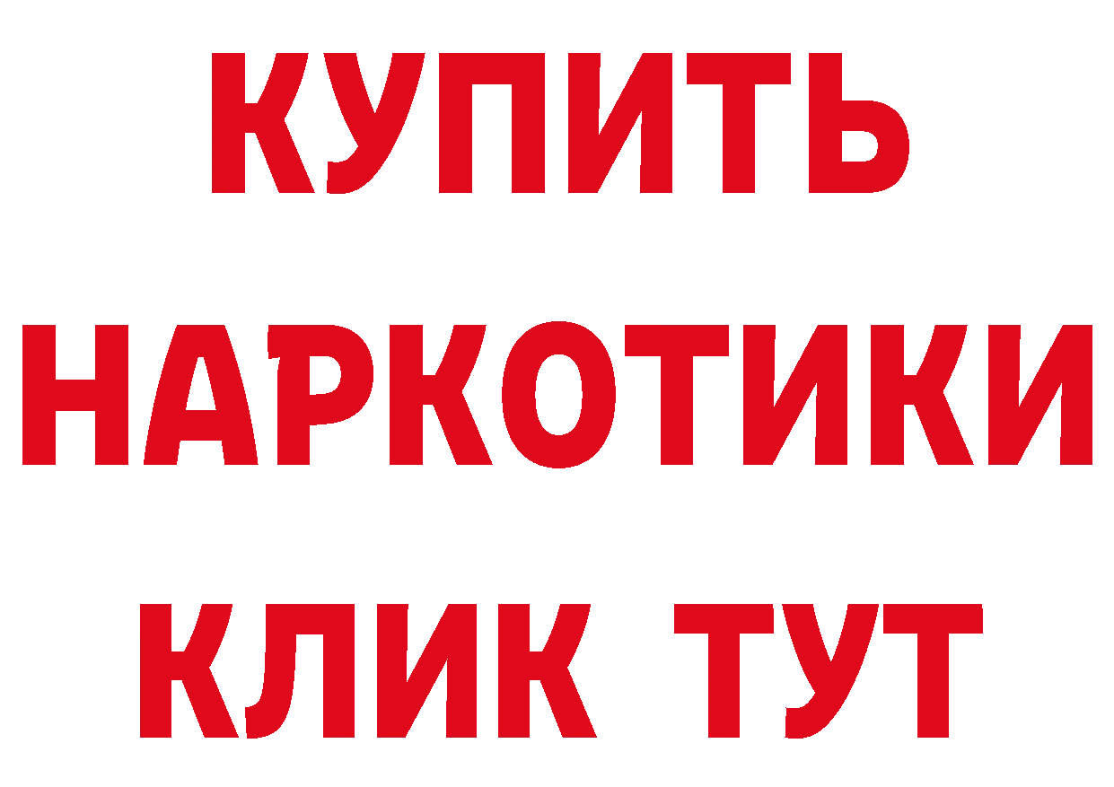 Бутират оксана зеркало маркетплейс кракен Александровск